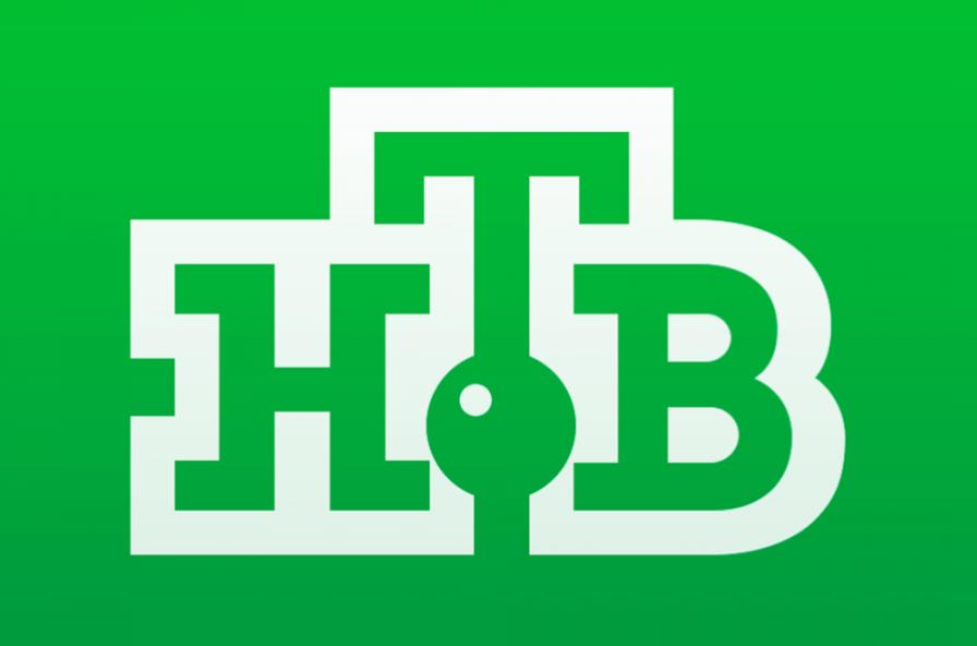 НТВ смотреть онлайн трансляцию